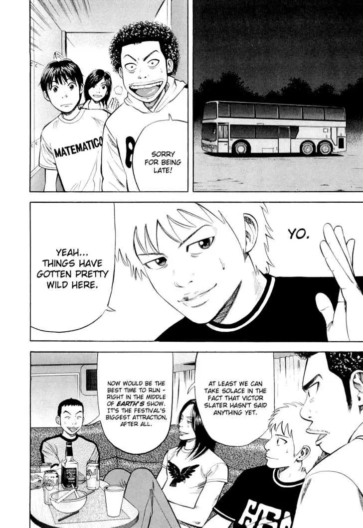 Read Beck chapter 94 image 10 on Lezhin
