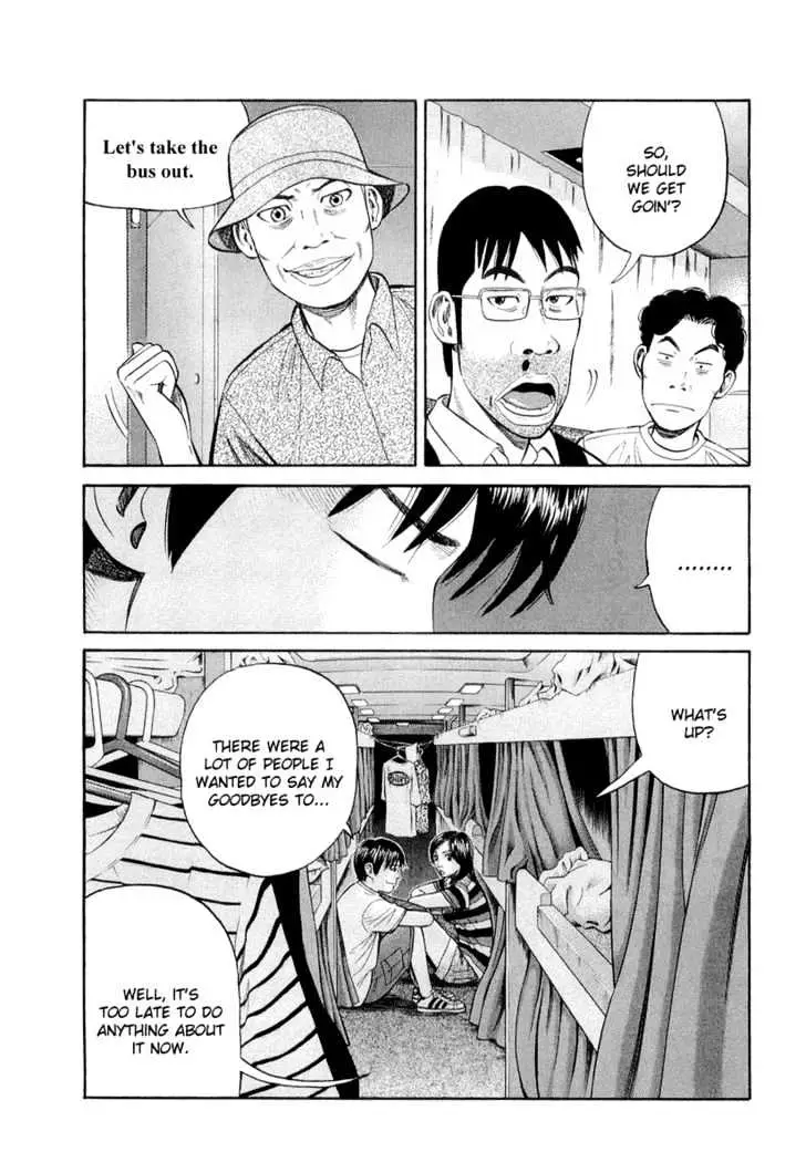 Read Beck chapter 94 image 11 on Lezhin