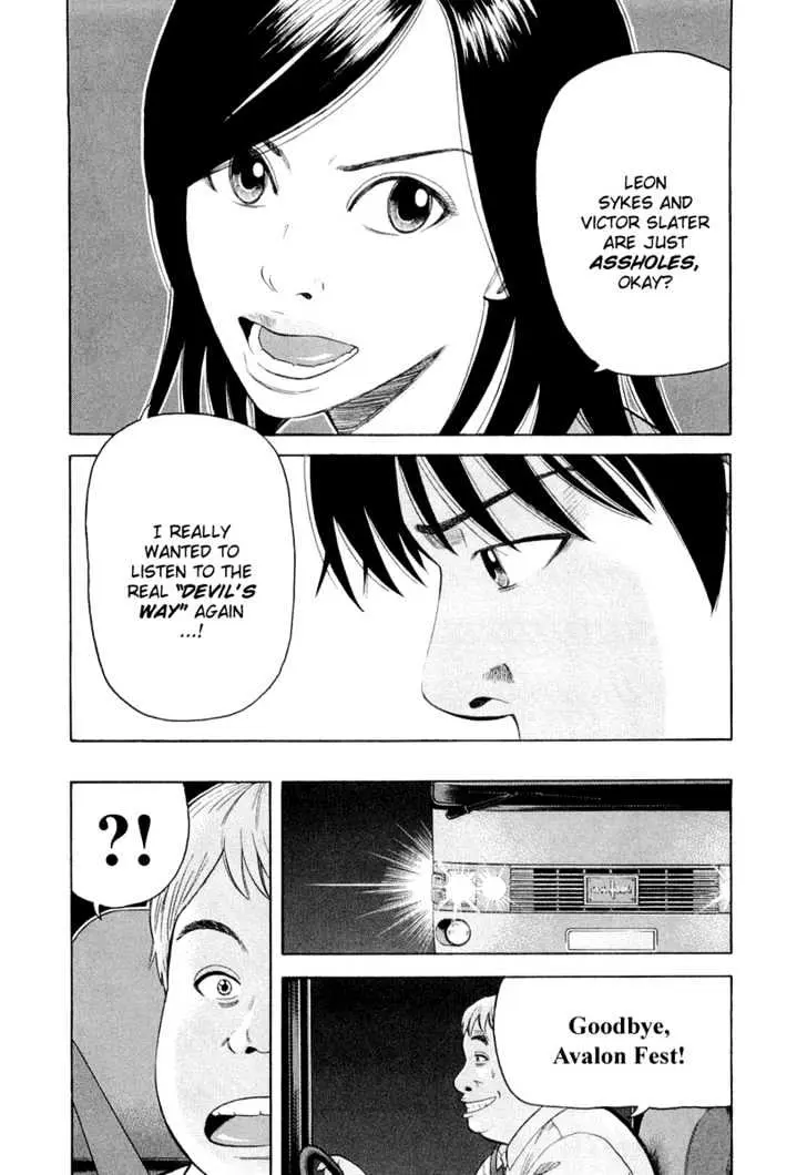 Read Beck chapter 94 image 12 on Lezhin