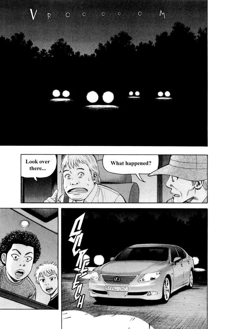 Read Beck chapter 94 image 13 on Lezhin