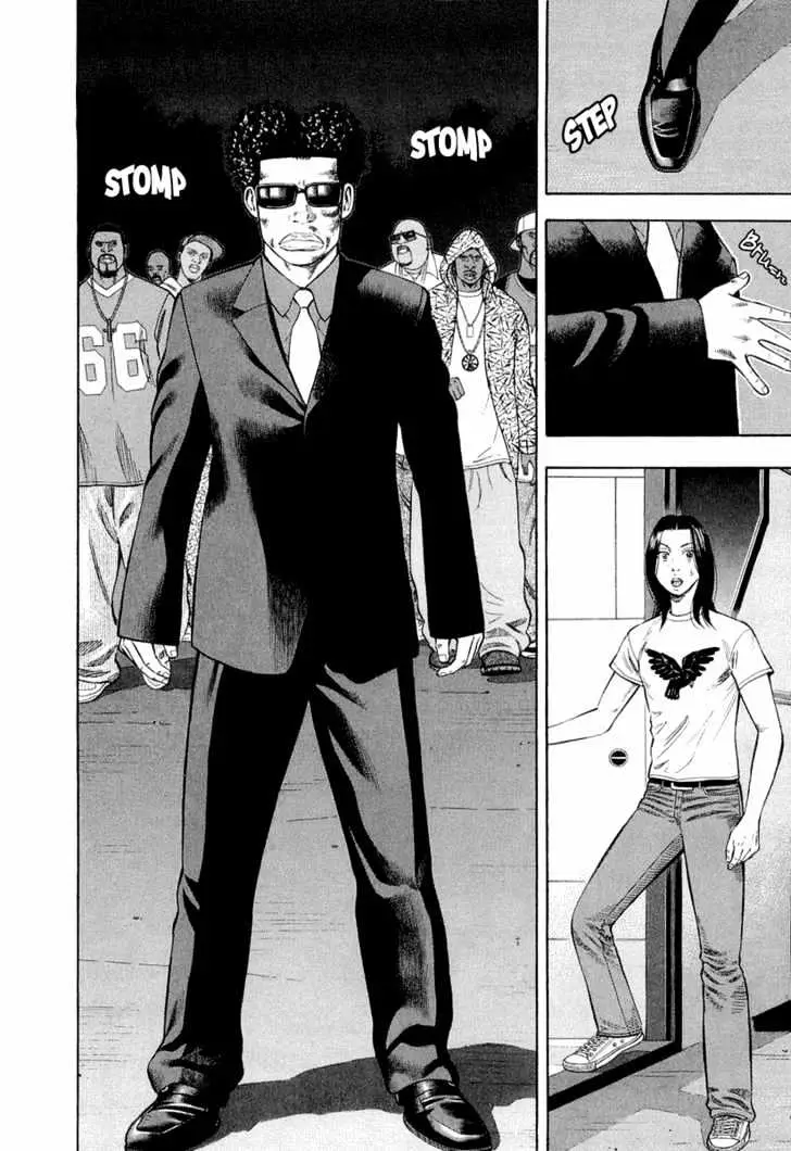 Read Beck chapter 94 image 14 on Lezhin