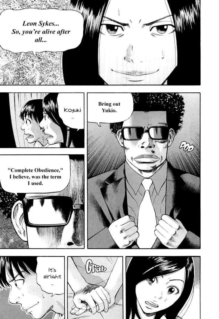 Read Beck chapter 94 image 15 on Lezhin