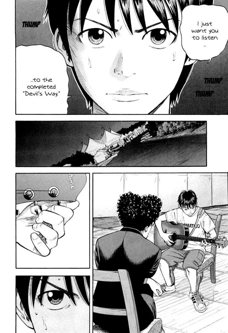Read Beck chapter 94 image 18 on Lezhin