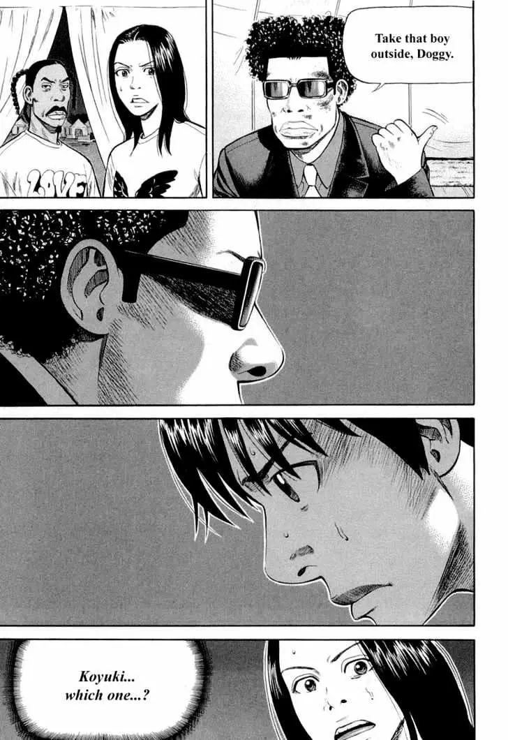 Read Beck chapter 94 image 19 on Lezhin
