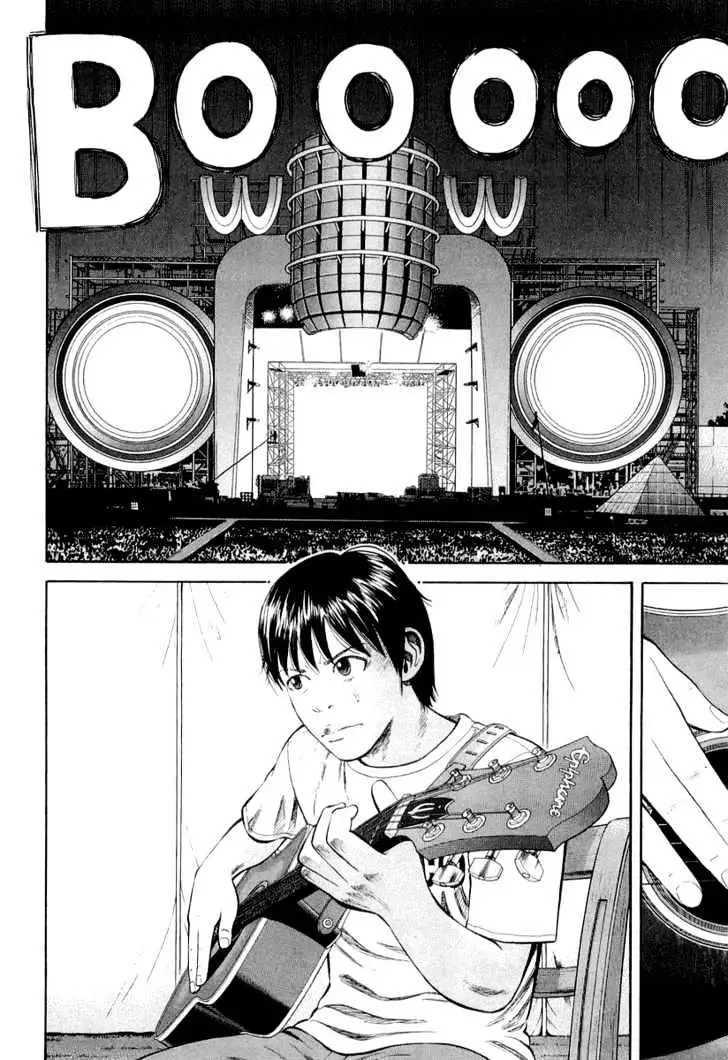 Read Beck chapter 94 image 26 on Lezhin