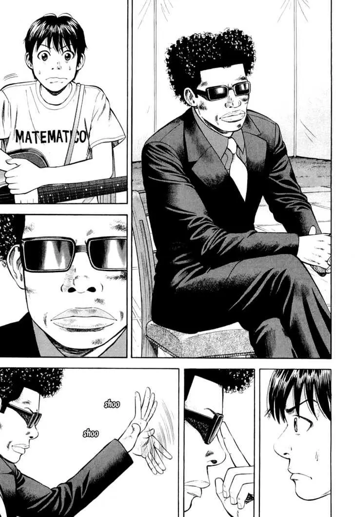 Read Beck chapter 94 image 27 on Lezhin