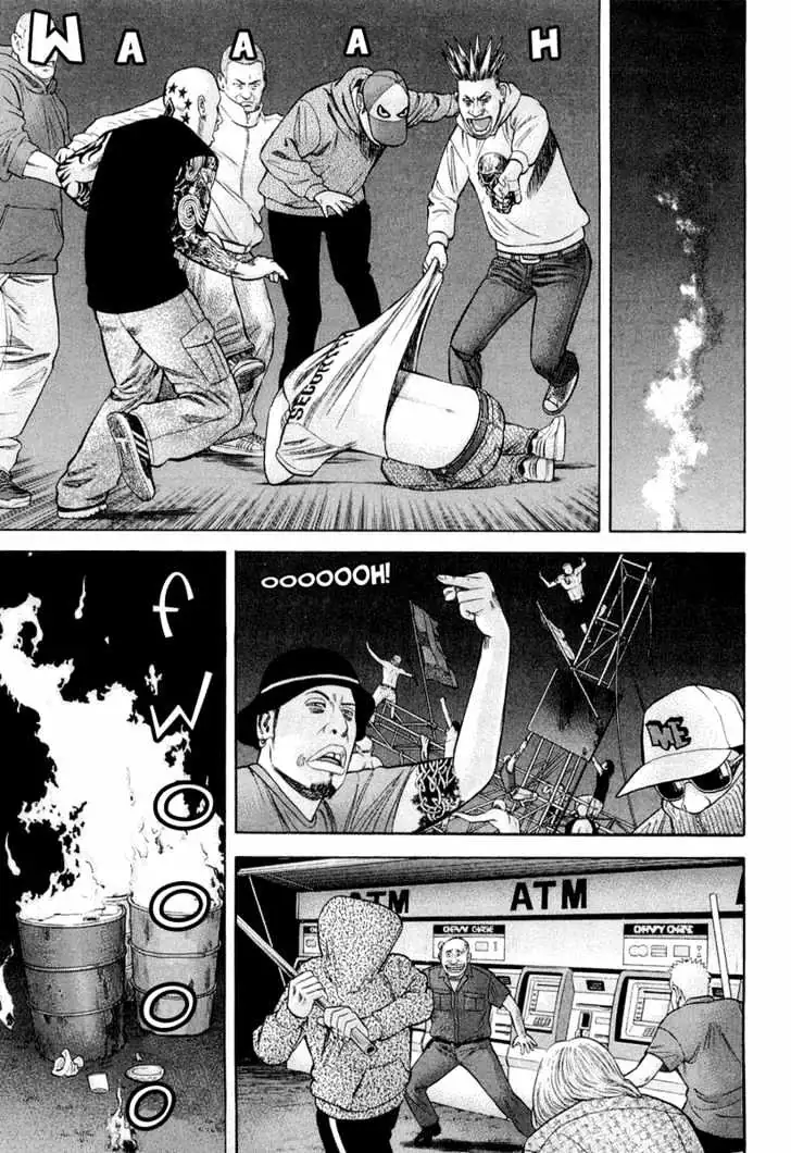 Read Beck chapter 94 image 29 on Lezhin
