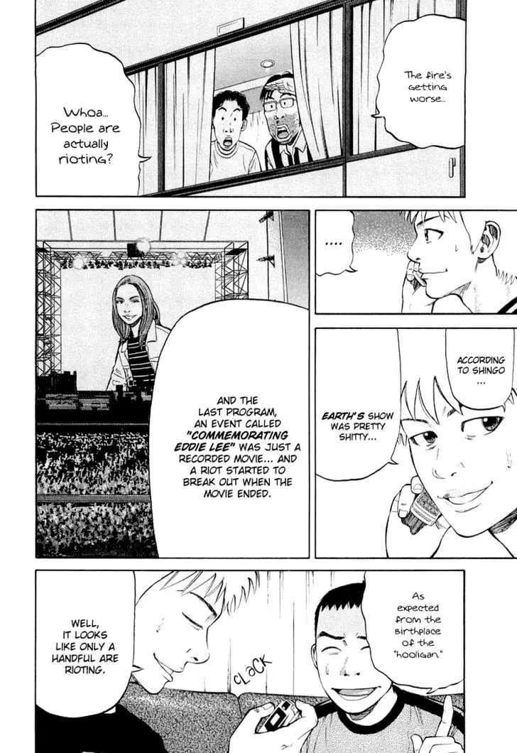 Read Beck chapter 94 image 30 on Lezhin
