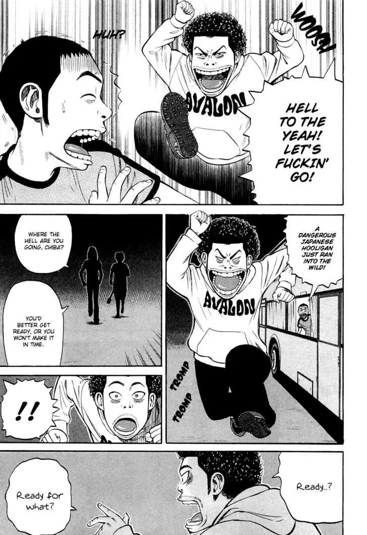 Read Beck chapter 94 image 31 on Lezhin