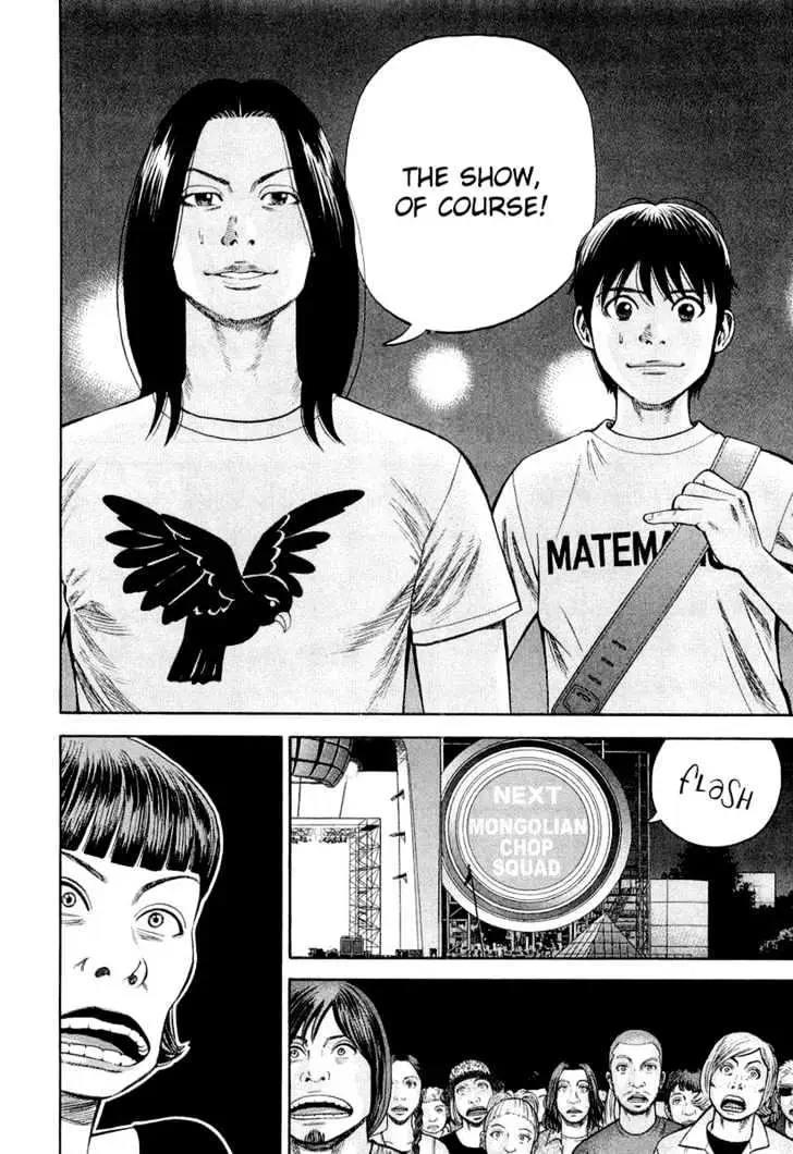 Read Beck chapter 94 image 32 on Lezhin