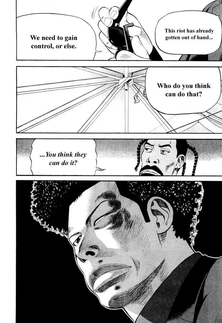 Read Beck chapter 94 image 34 on Lezhin
