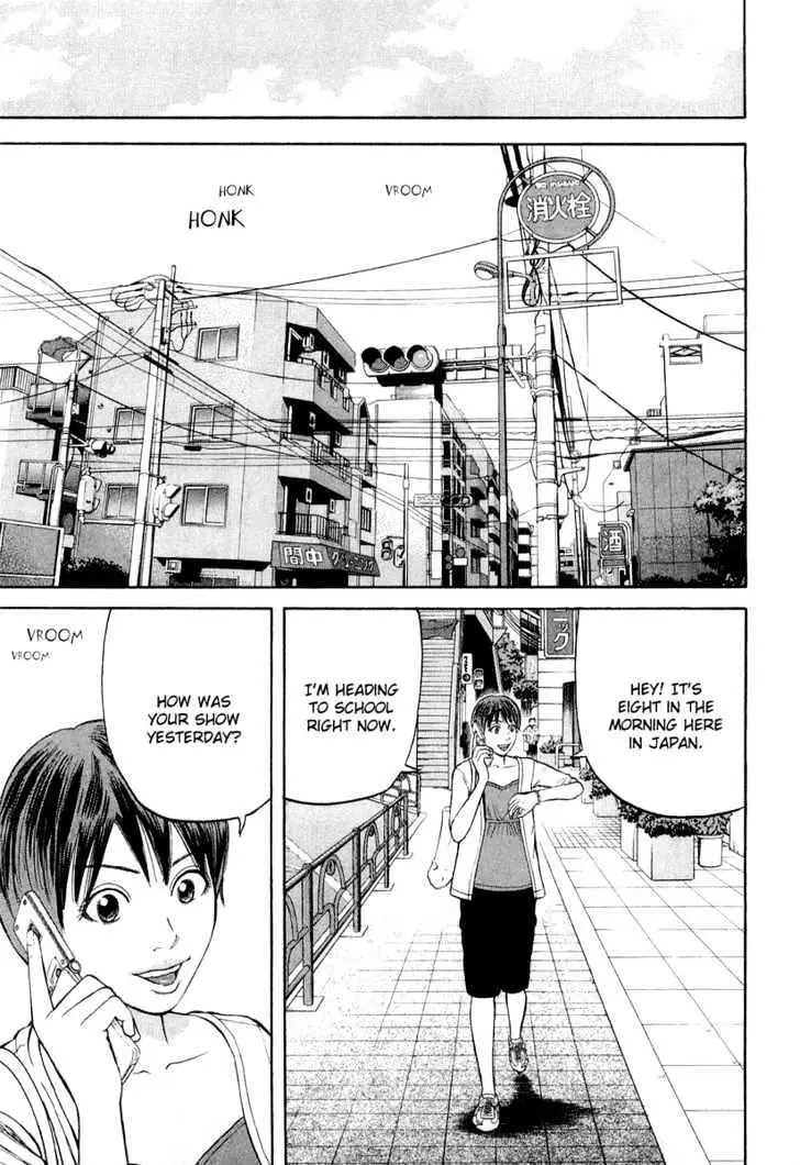 Read Beck chapter 94 image 35 on Lezhin