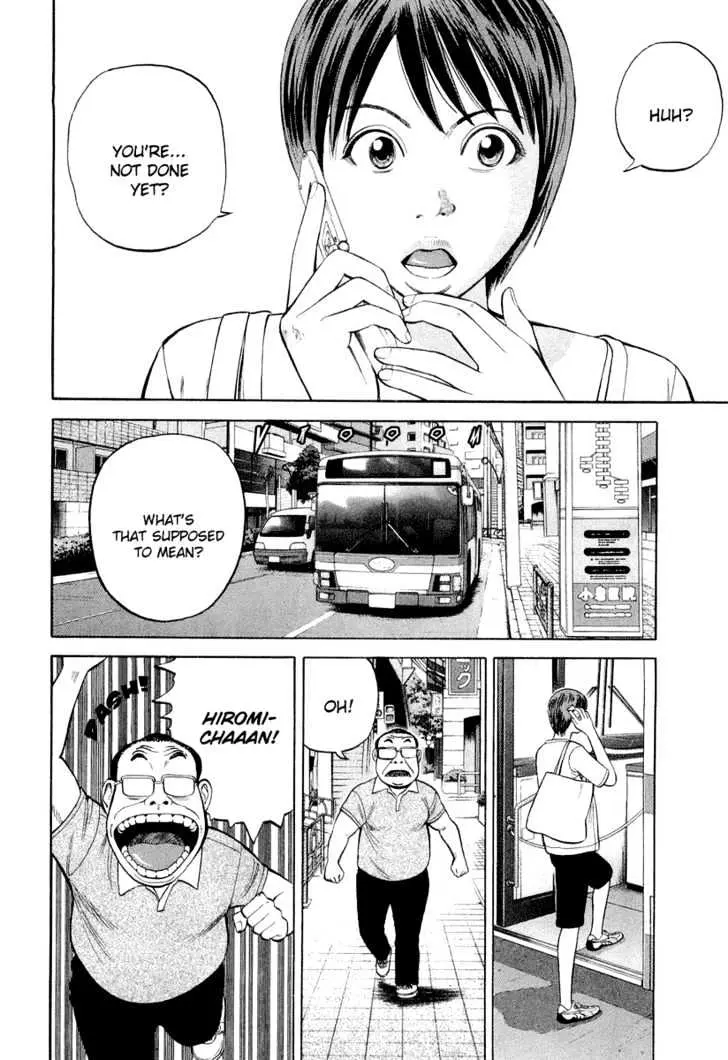 Read Beck chapter 94 image 36 on Lezhin