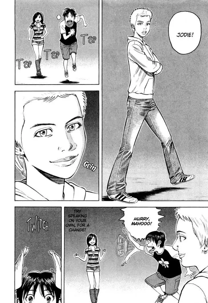 Read Beck chapter 94 image 38 on Lezhin