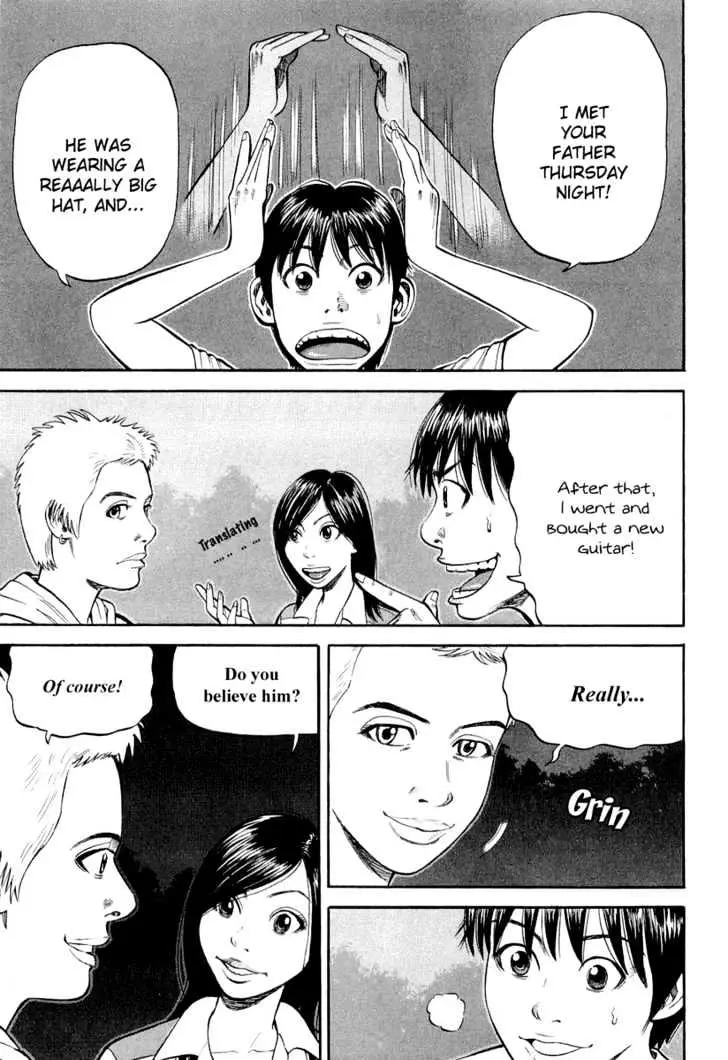 Read Beck chapter 94 image 39 on Lezhin