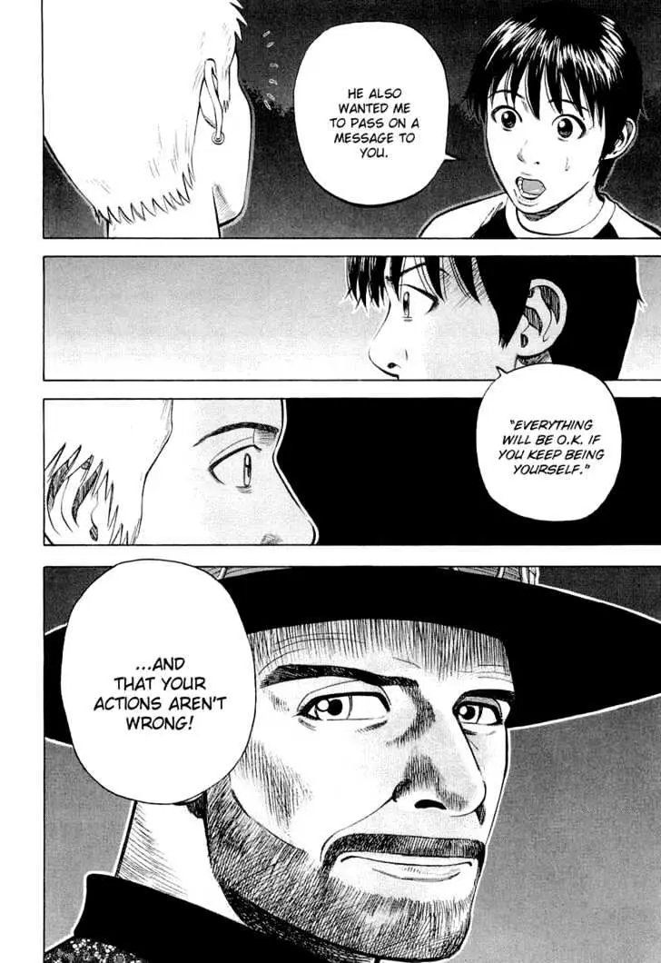 Read Beck chapter 94 image 40 on Lezhin