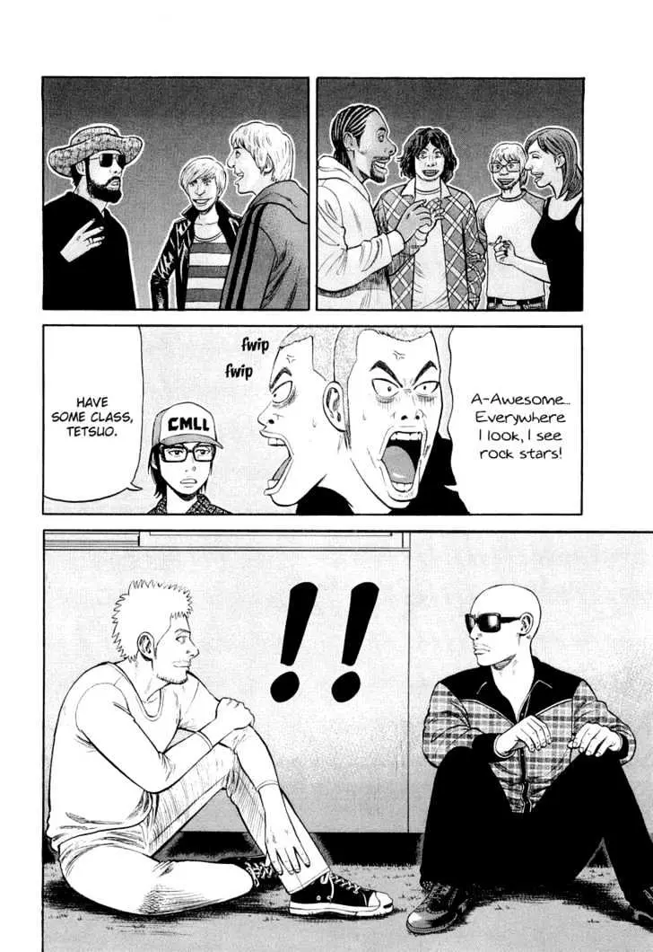 Read Beck chapter 94 image 42 on Lezhin
