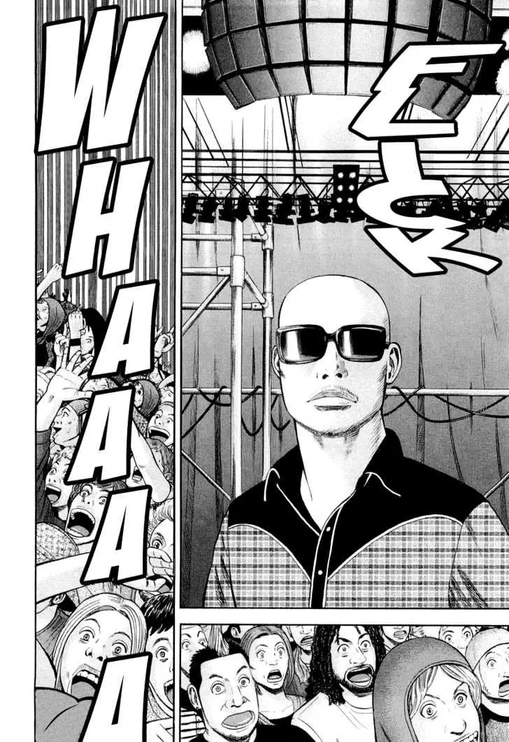 Read Beck chapter 94 image 46 on Lezhin
