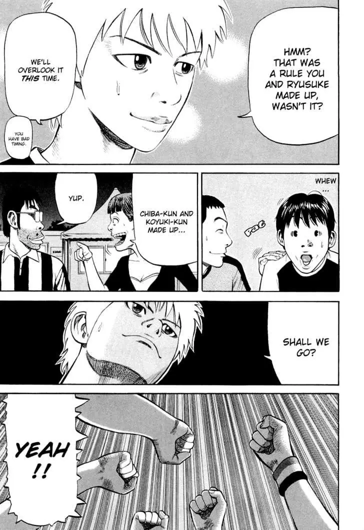 Read Beck chapter 94 image 49 on Lezhin