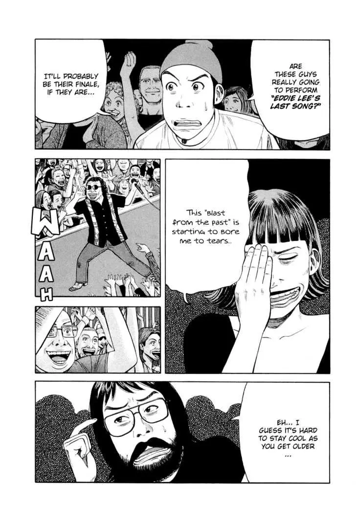 Read Beck chapter 94 image 5 on Lezhin
