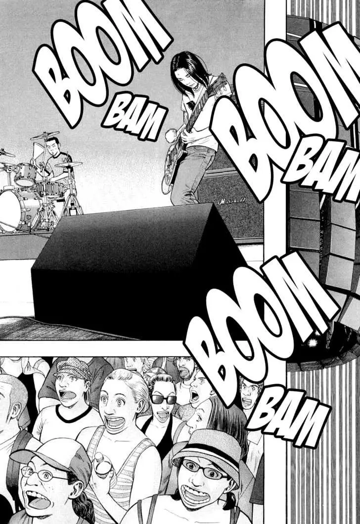 Read Beck chapter 94 image 53 on Lezhin