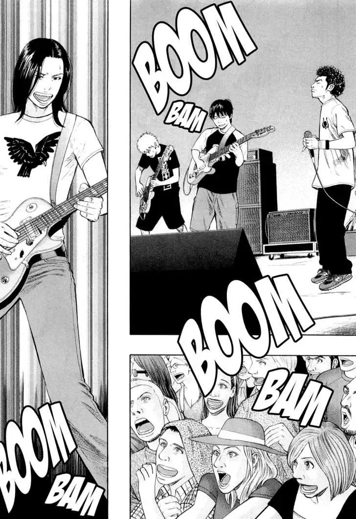 Read Beck chapter 94 image 54 on Lezhin