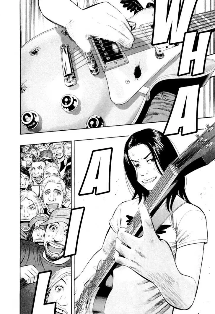 Read Beck chapter 94 image 55 on Lezhin