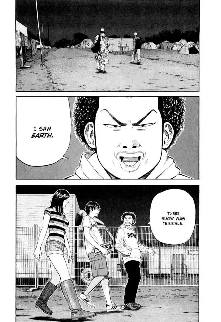 Read Beck chapter 94 image 6 on Lezhin