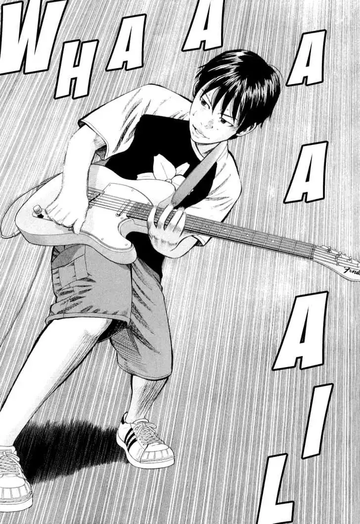 Read Beck chapter 94 image 62 on Lezhin