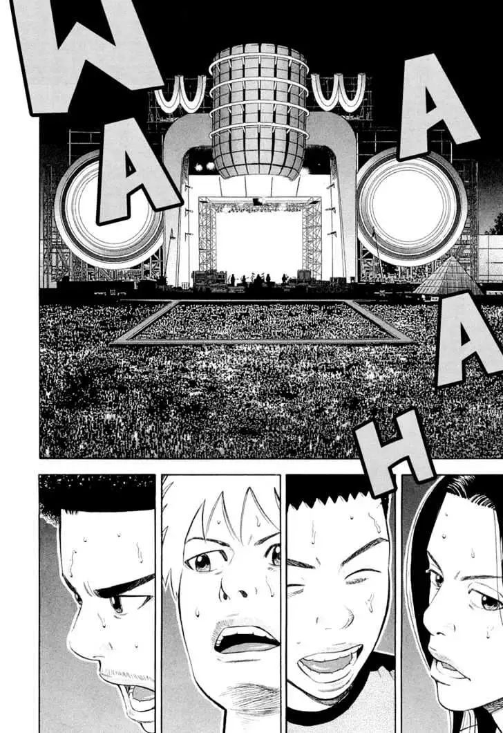 Read Beck chapter 94 image 63 on Lezhin