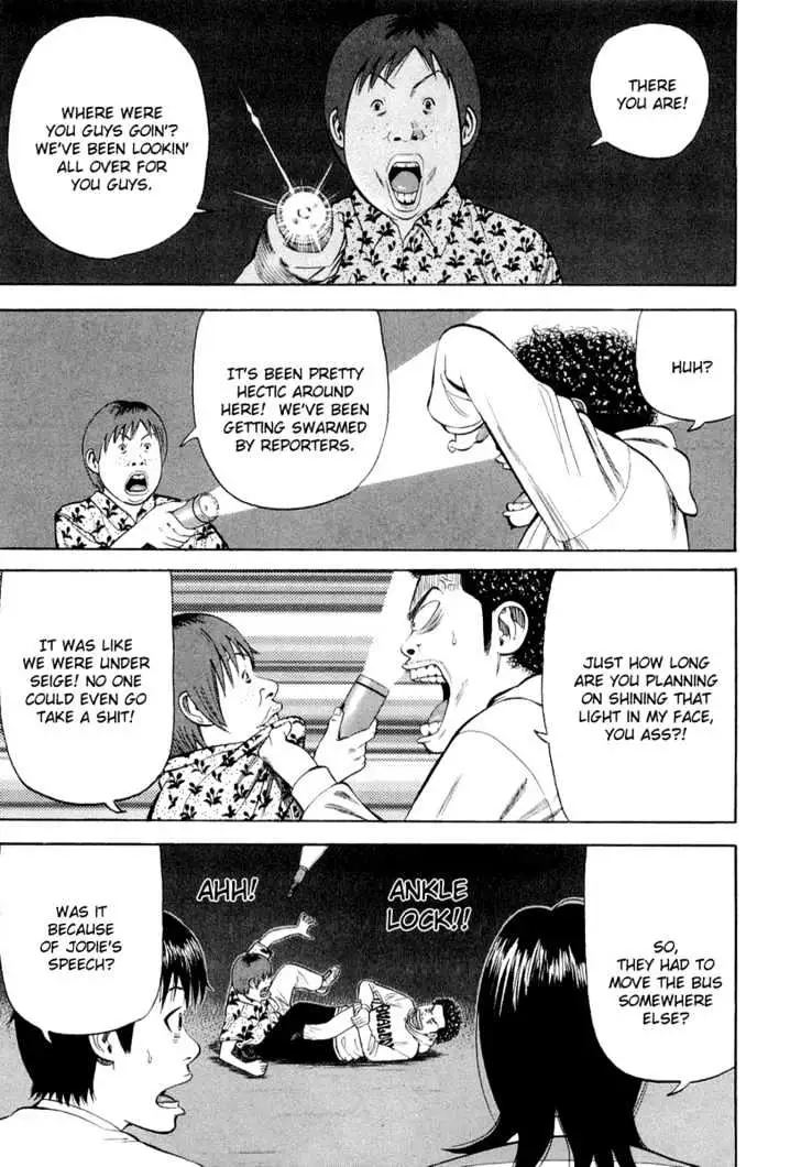 Read Beck chapter 94 image 9 on Lezhin