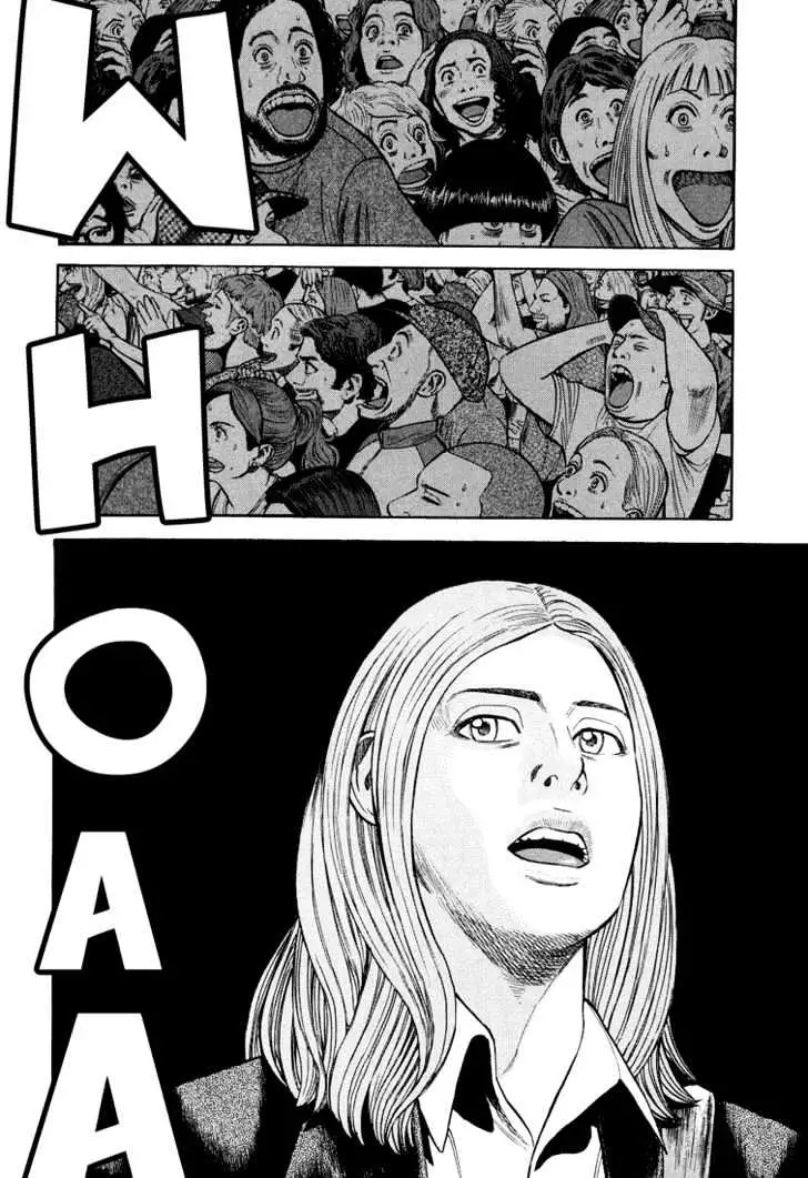 Read Beck chapter 95 image 12 on Lezhin