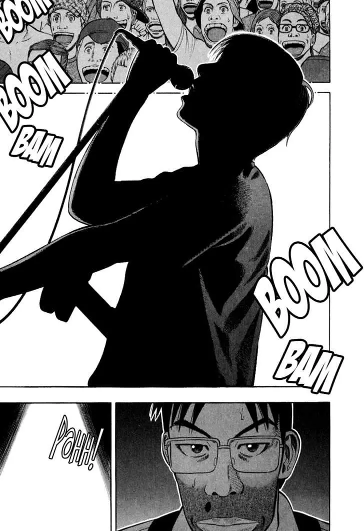 Read Beck chapter 95 image 22 on Lezhin