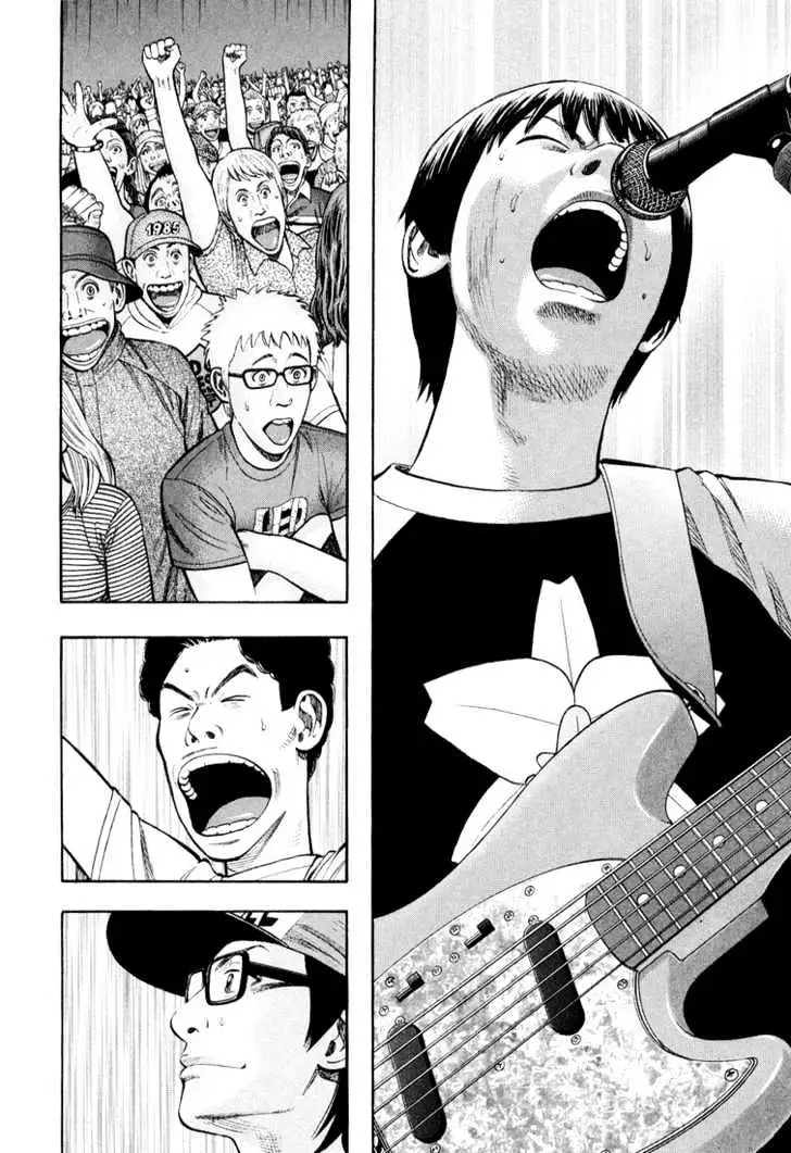 Read Beck chapter 95 image 24 on Lezhin