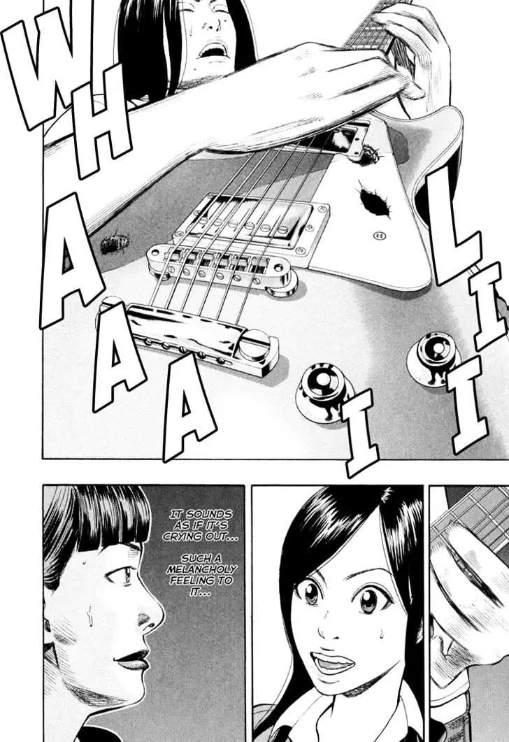Read Beck chapter 95 image 28 on Lezhin