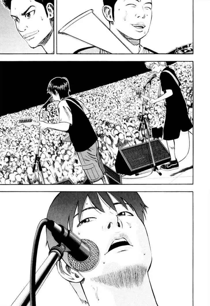 Read Beck chapter 95 image 33 on Lezhin