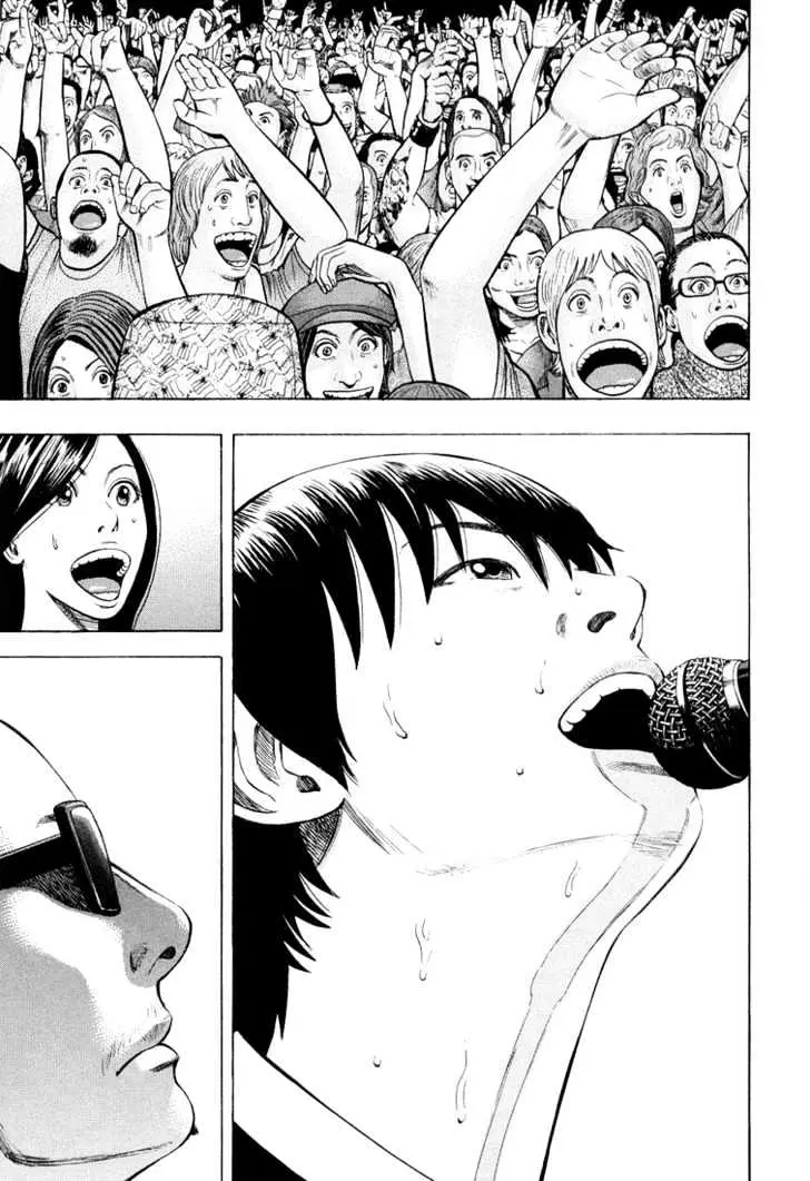 Read Beck chapter 95 image 35 on Lezhin