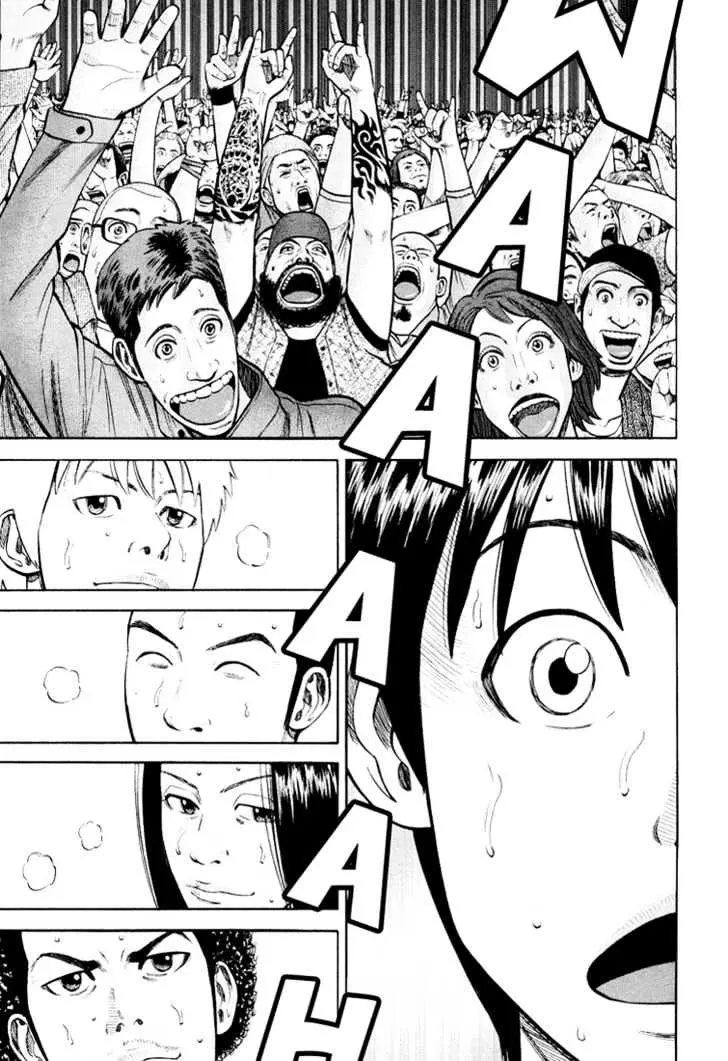Read Beck chapter 95 image 39 on Lezhin