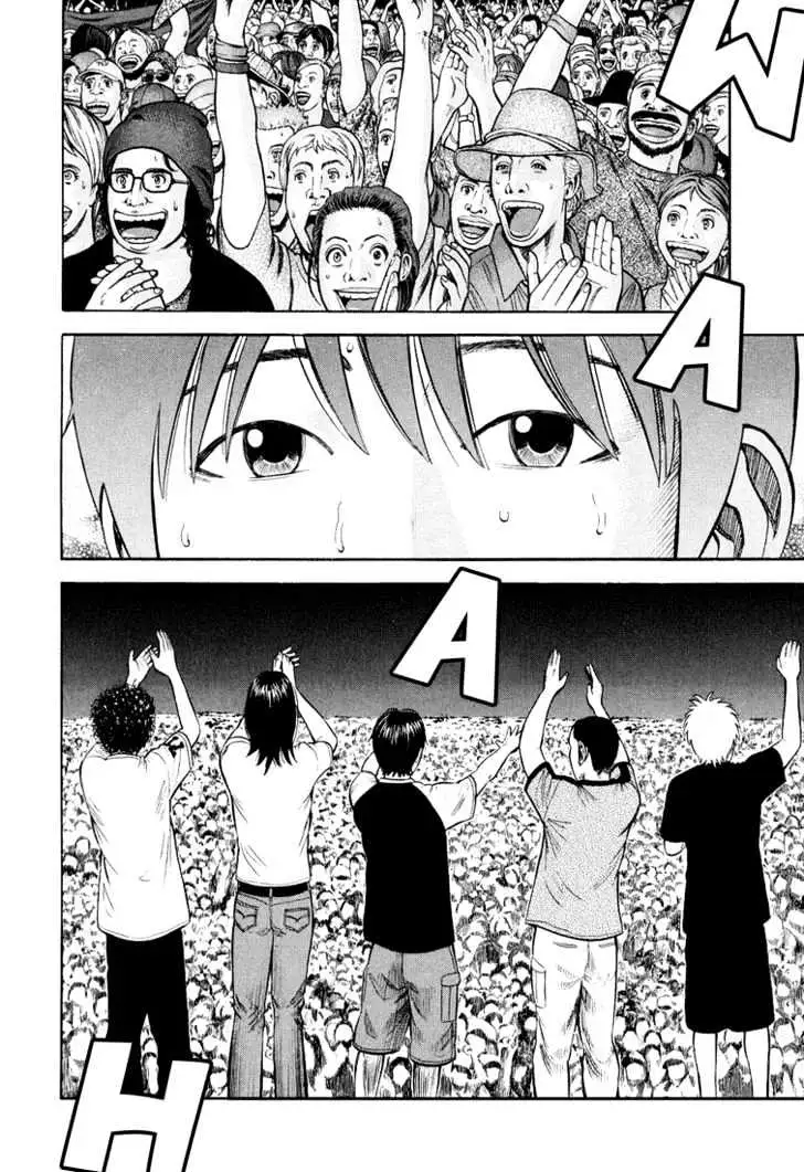 Read Beck chapter 95 image 40 on Lezhin