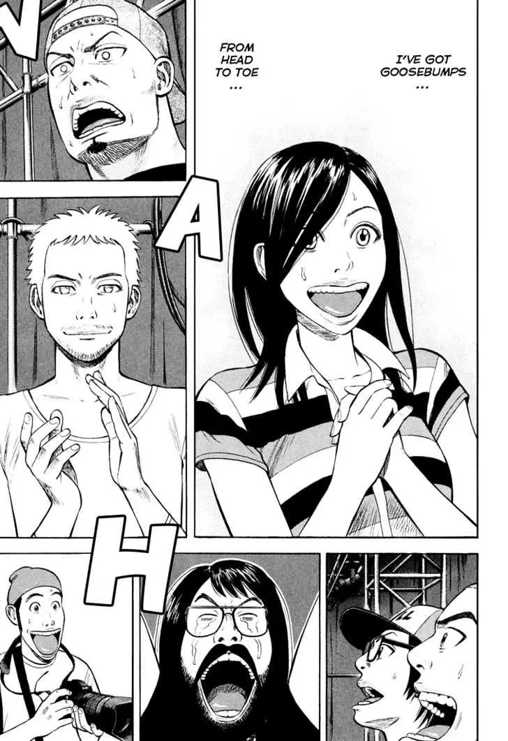 Read Beck chapter 95 image 41 on Lezhin