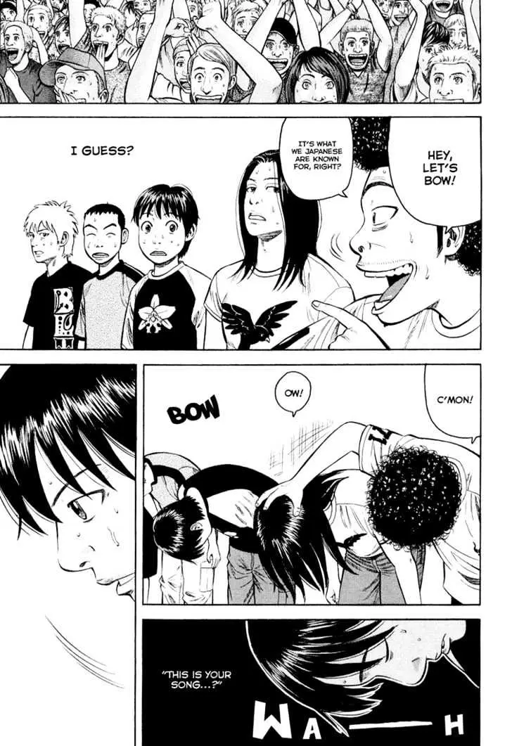 Read Beck chapter 95 image 43 on Lezhin