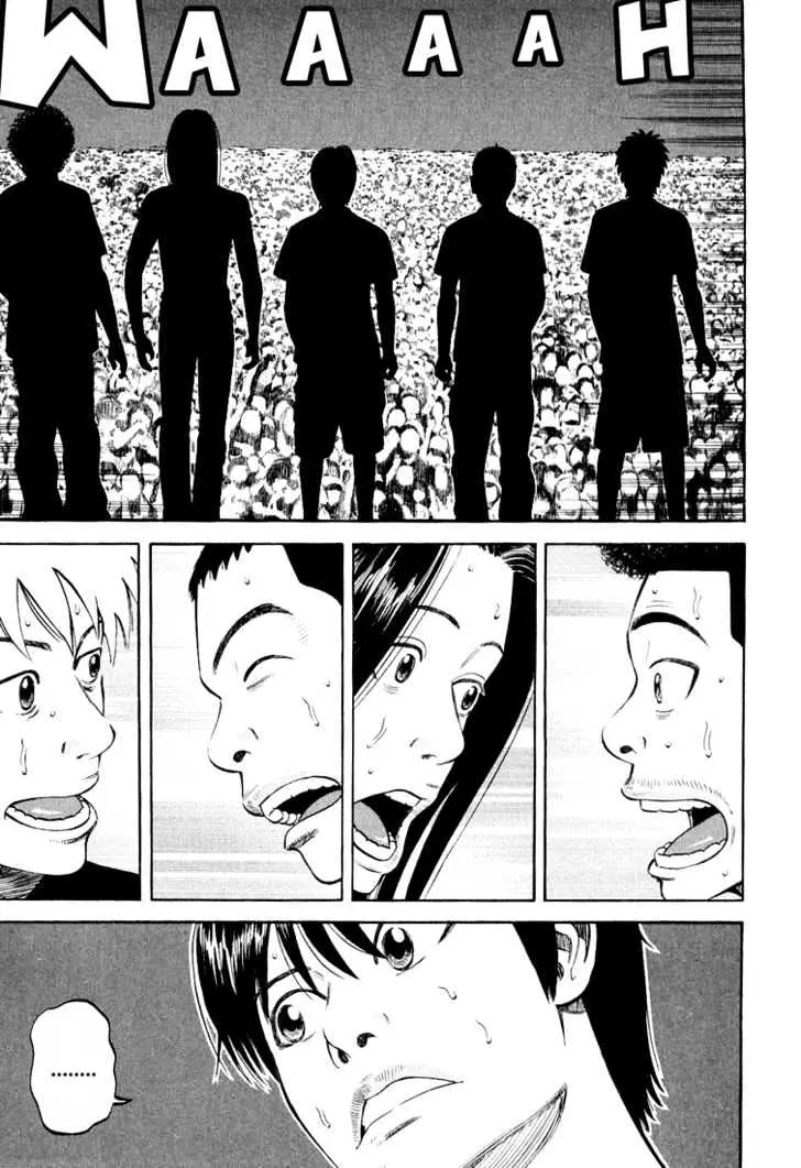 Read Beck chapter 95 image 46 on Lezhin