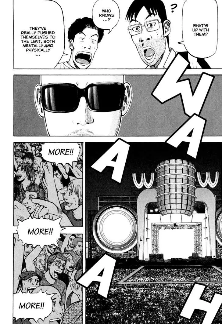 Read Beck chapter 95 image 47 on Lezhin