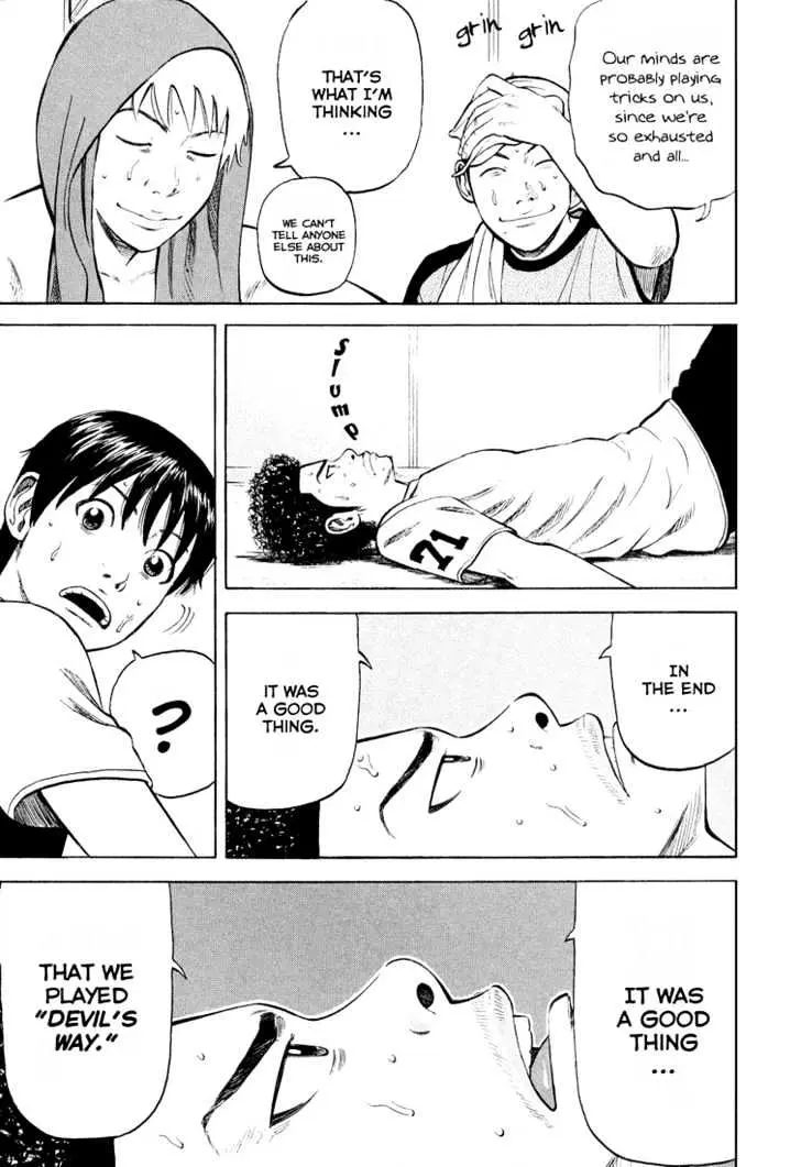 Read Beck chapter 95 image 50 on Lezhin