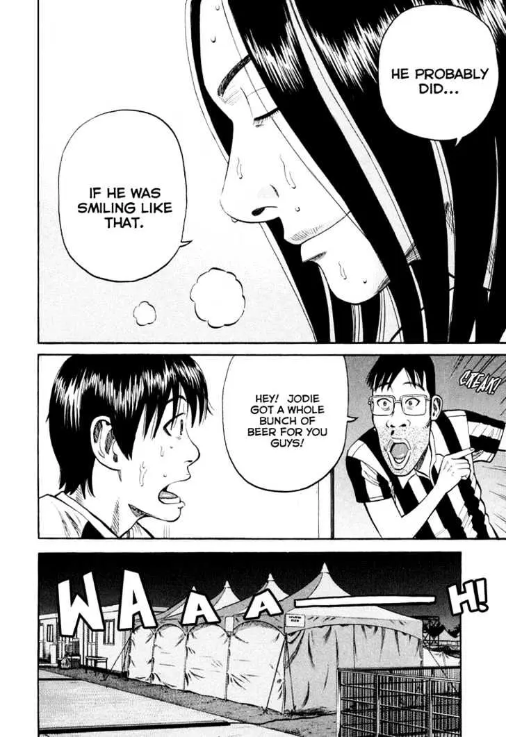 Read Beck chapter 95 image 53 on Lezhin