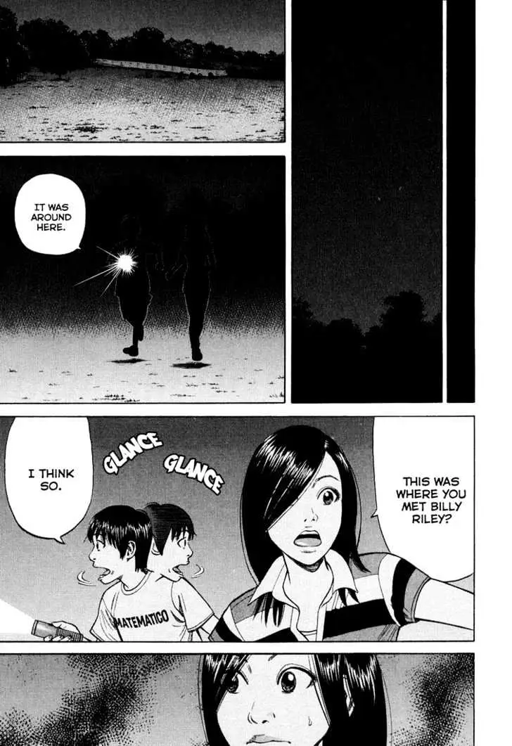 Read Beck chapter 95 image 54 on Lezhin