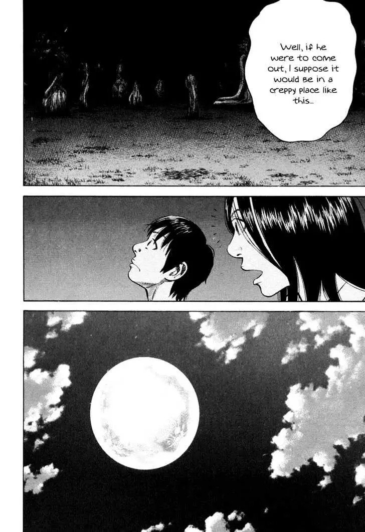 Read Beck chapter 95 image 55 on Lezhin