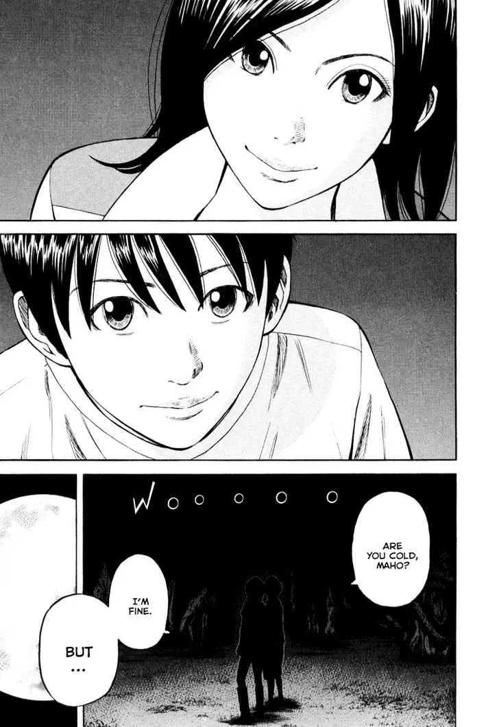 Read Beck chapter 95 image 56 on Lezhin