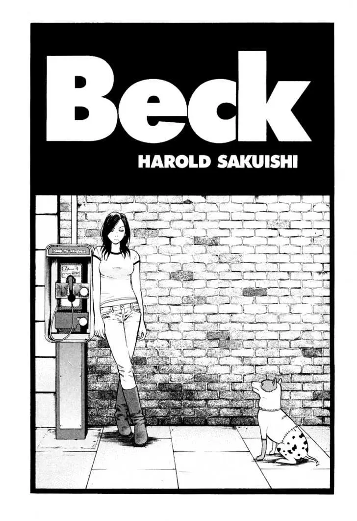 Read Beck chapter 95 image 6 on Lezhin