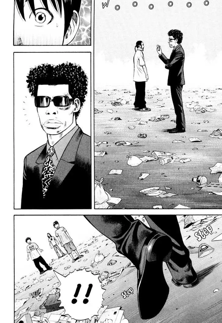 Read Beck chapter 95 image 61 on Lezhin